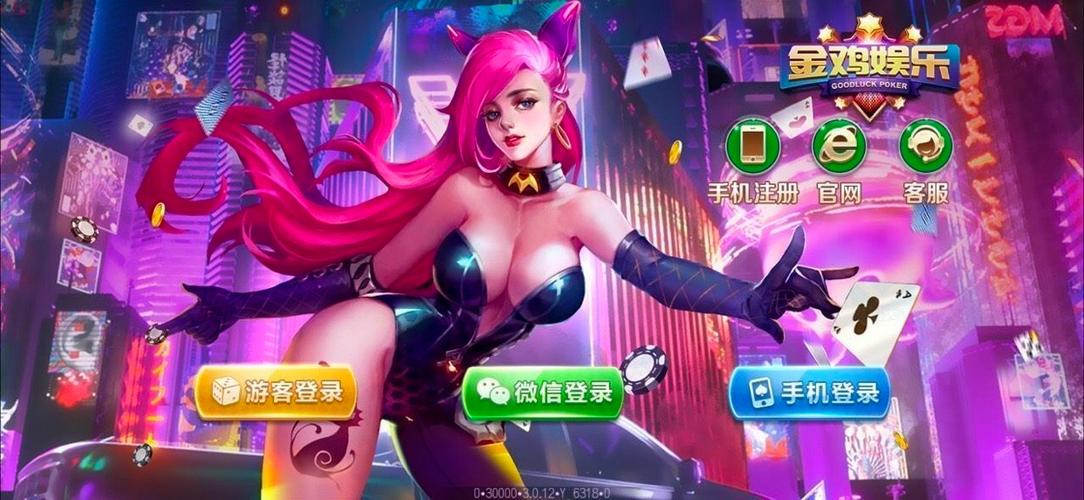 想玩战甲机索尔冈特？最新版本是多少？快速下载方法