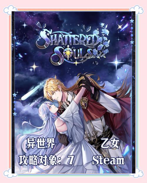 各版本异世界冒险下载地址：官方正版安全下载