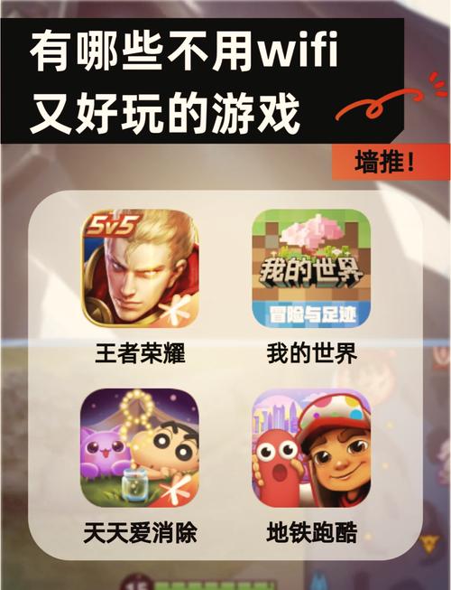 不需要爱游戏下载？无需下载也能玩！