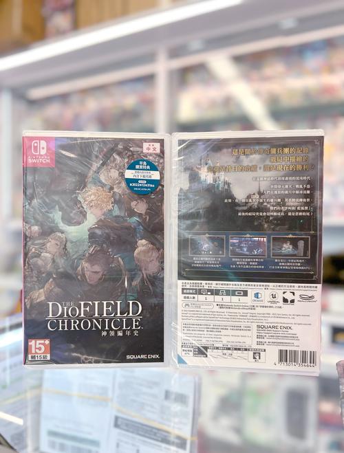 编年史NTR完结版游戏官网:下载地址及游戏攻略大全