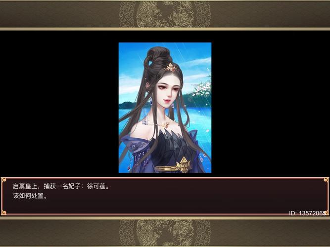 大雕征服世界如何下载？简单方法快速上手！