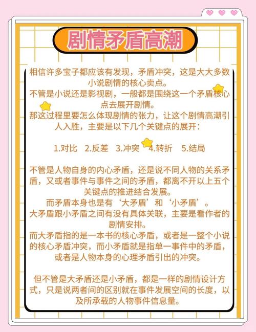 还在为下载欲望开花而烦恼？这篇教程帮你解决