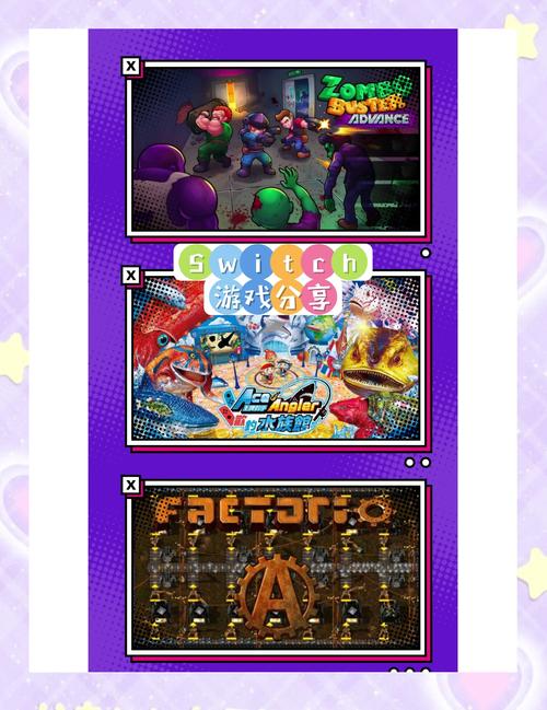 VAM整合包3款杨过游戏推荐:哪款最好玩?