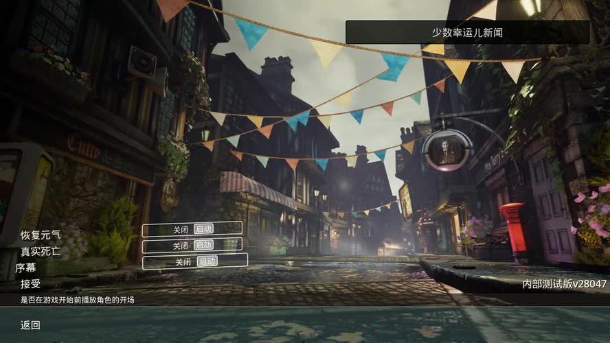 幸运儿马克最新动态:幕后花絮抢先看!