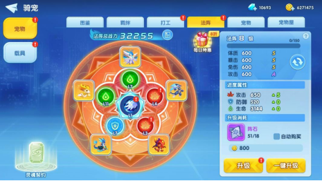 想了解终末的摇篮游戏?这里有最全面的游戏介绍和玩法攻略!