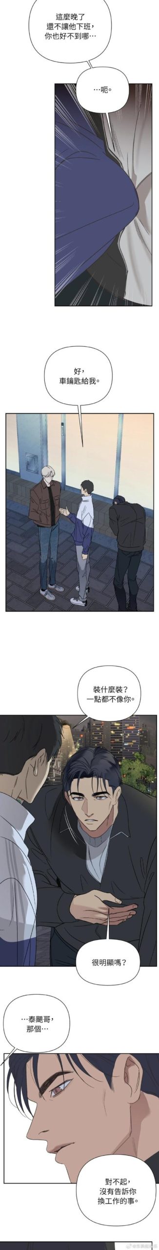 北极光汉化版最新更新内容详解，不容错过！