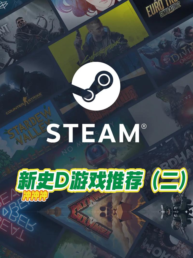 开局5个亿:Steam热门游戏推荐,体验不一样的创业人生!