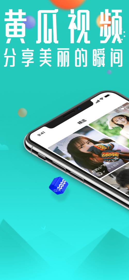 想玩HoneySun?这里提供官方正式版最新下载