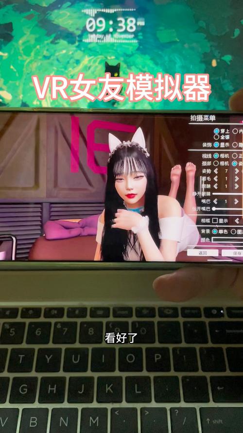 异世界回想安卓游戏体验：虚拟角色陪你聊天