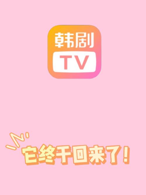 再次回来V0.7下载地址：终于找到最新版本了！