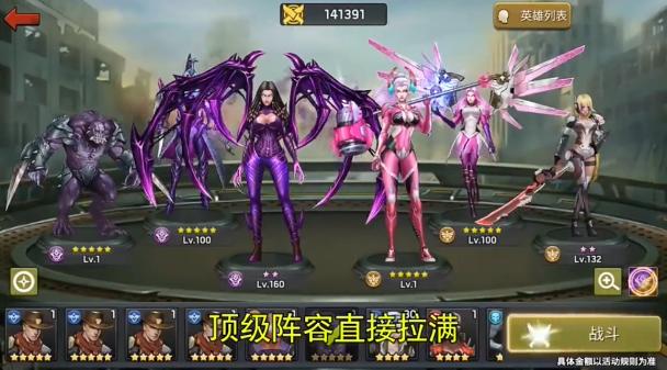 美少女神秘幸存者汉化版下载：PC单机游戏资源免费获取