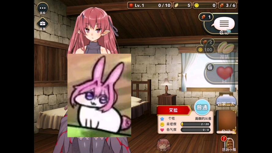 魔王的冒险者小镇游戏官网:下载地址及最新游戏资讯