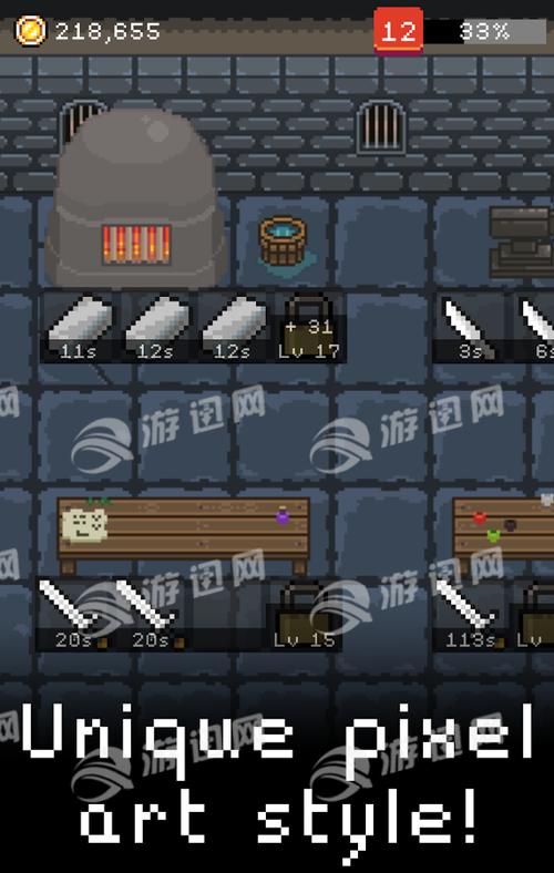 铁匠4游戏下载攻略:新手必看下载指南