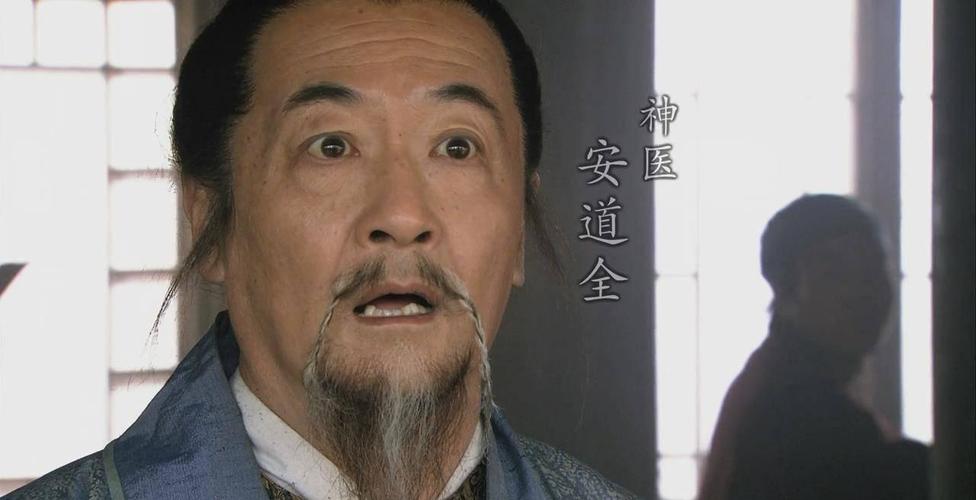 如何下载神医西门庆？避免下载病毒的技巧