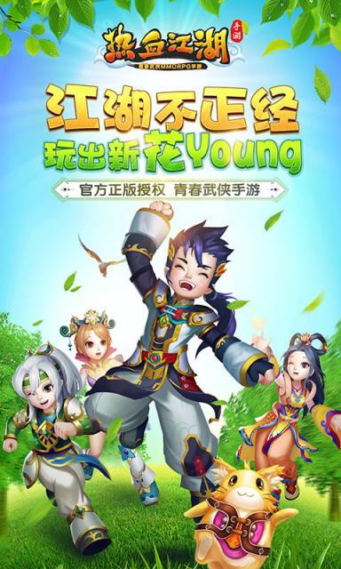 烂漫游戏官网入口:快速进入游戏畅玩不停