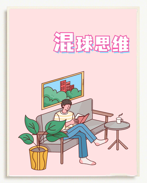 想下载混球公众号文章?教你几个实用方法