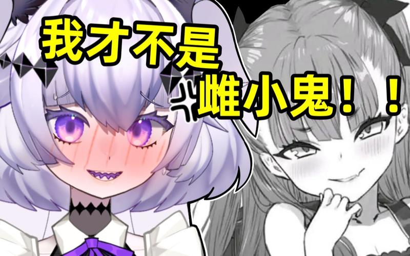 按摩师大战雌小鬼游戏下载渠道推荐，安全可靠无病毒。