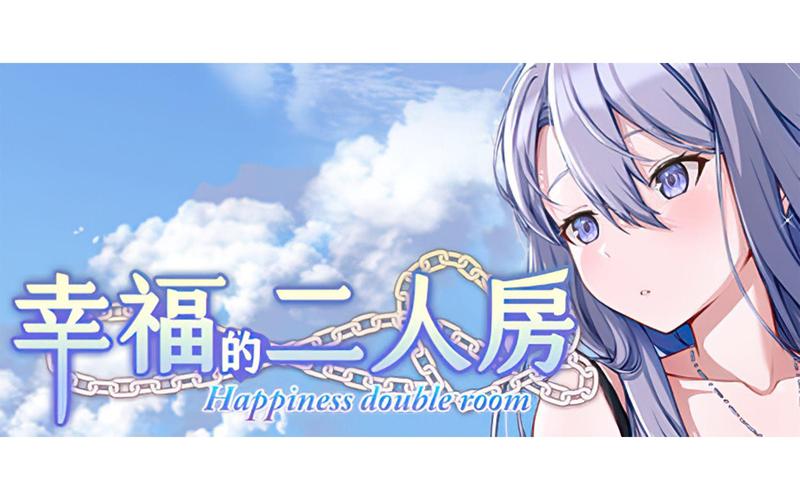 最新幸福家庭绅士游戏下载：开启你的甜蜜家庭之旅