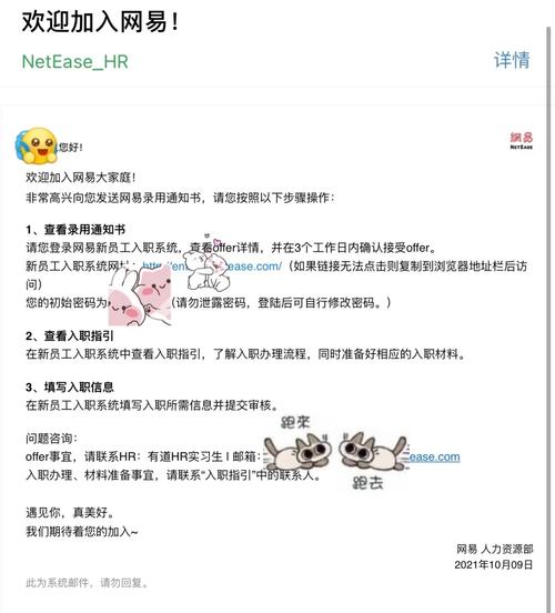 极度异常下载地址：快速找到你需要的资源