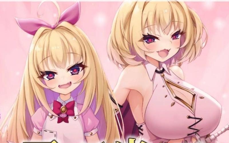 勇者姬最新版本游戏下载:开启你的奇幻冒险