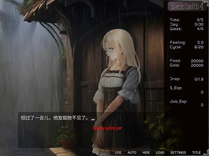 还在找铁匠4下载地址?这里有官方正版下载!