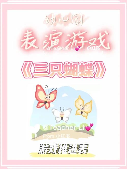 想学表演又想玩游戏？绅士向表演课游戏推荐