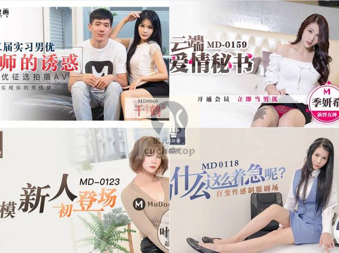 想玩艳星21点？安卓手机也能轻松下载