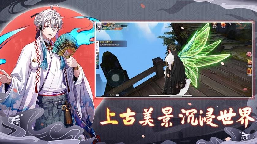 青龙剑姬传游戏攻略:角色培养及装备搭配指南