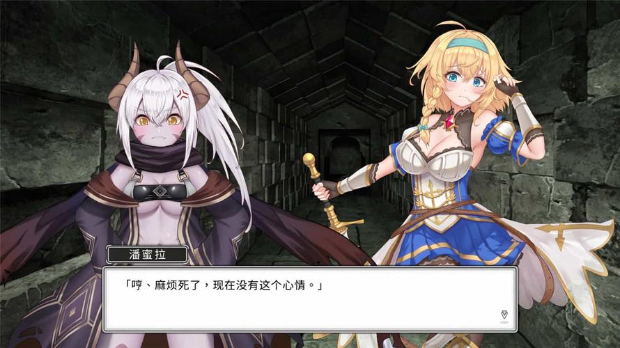 带我去地下城吧最新汉化版，体验刺激地下城冒险！