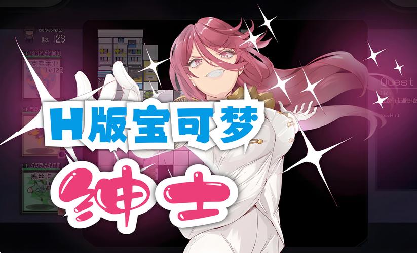 我很荣幸所有版本合集：满足你的游戏需求