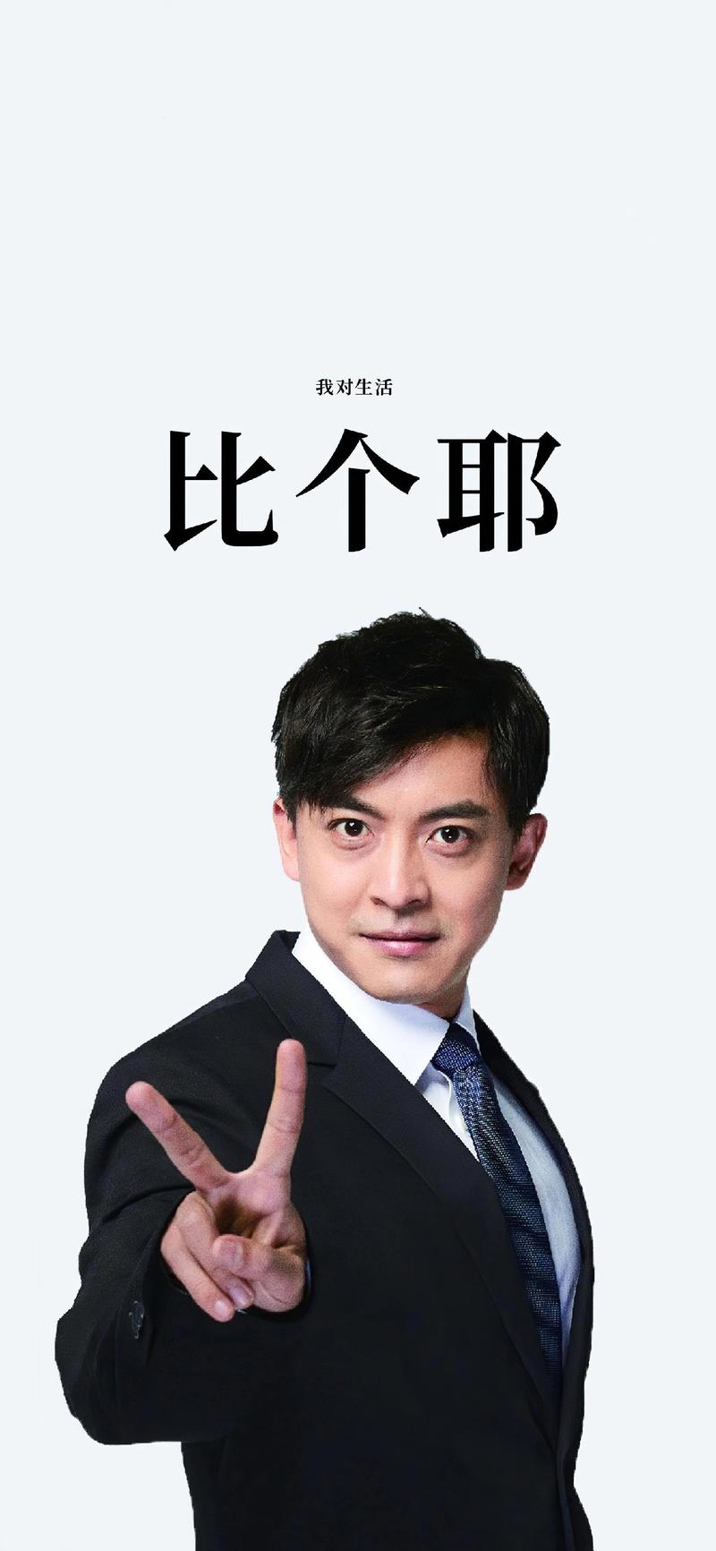 打工人张伟版本大全集：体验平凡打工生活