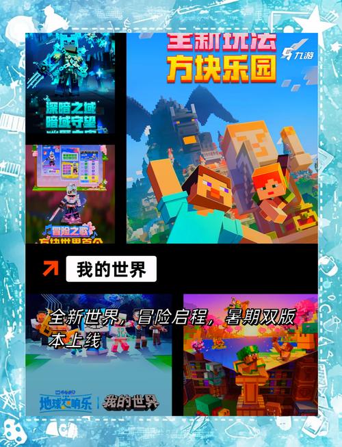 家庭欢乐时光:幸福家庭杨过游戏推荐