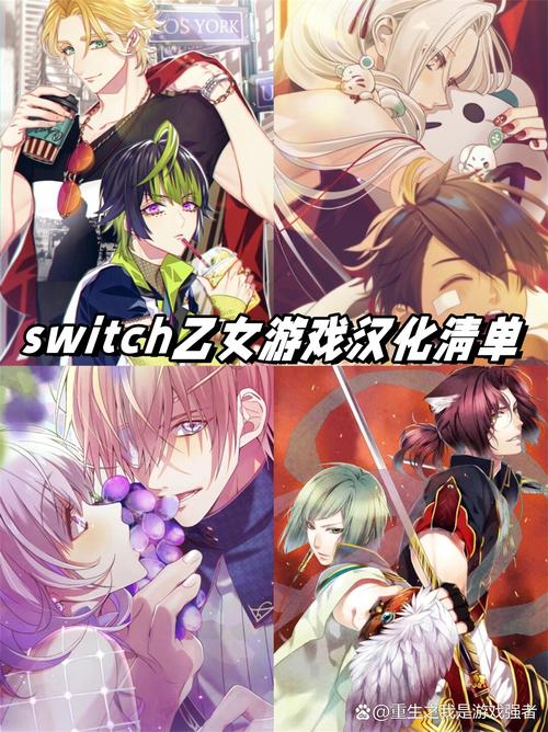 开局5个亿游戏介绍：模拟经营+恋爱养成，双线剧情等你体验