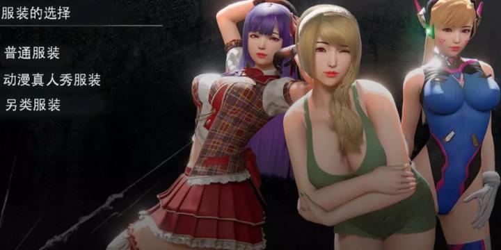 我的姐姐阿丽亚杨过游戏:沉浸式剧情体验,你值得拥有