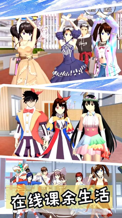 女大学生沉迷游戏下载?这些应用让人欲罢不能!