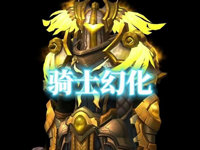 最后的圣女游戏攻略秘籍：战胜亡灵，守护圣光