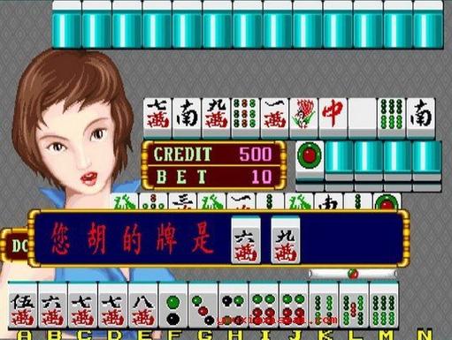 国风SLG新天域0.2下载地址：玩家分享下载经验