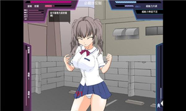 圣石少女篇安卓汉化：最新版本下载及游戏攻略