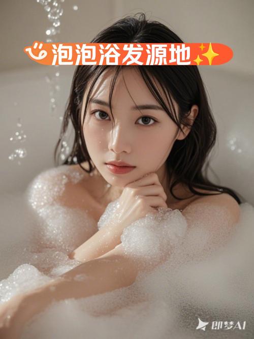 手把手教你下载泡泡浴的八尺夫人安卓游戏，轻松上手