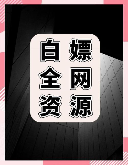 找SOB安卓版？这里有你想要的全部资源！