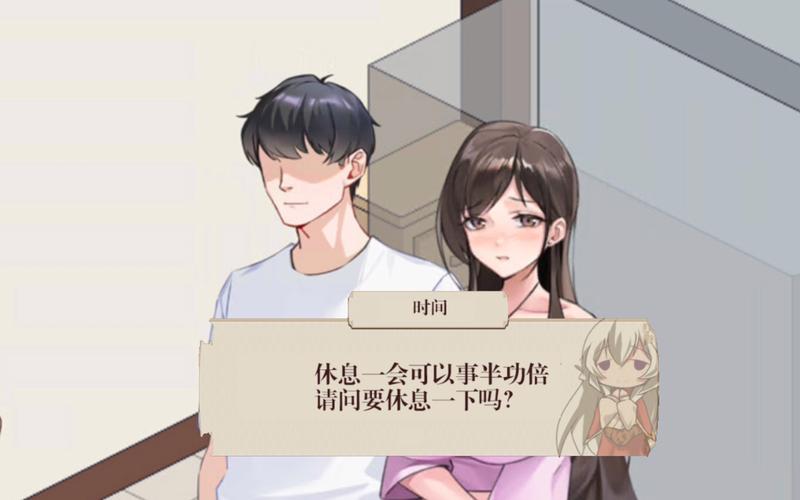 NTR课程绅士游戏推荐:有哪些值得一玩的NTR游戏?