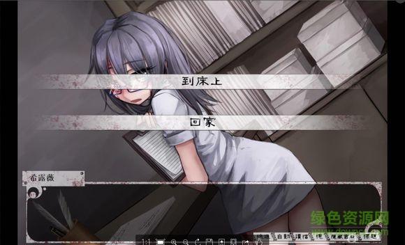 奴隶训练游戏下载大全：寻找你喜欢的奴隶游戏