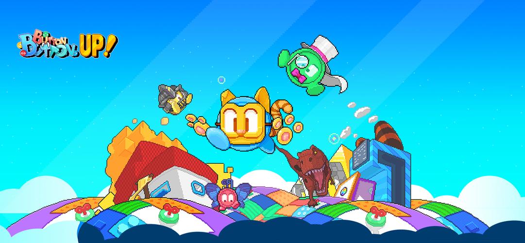 急速下载大兄弟最新版本:畅玩精彩游戏世界