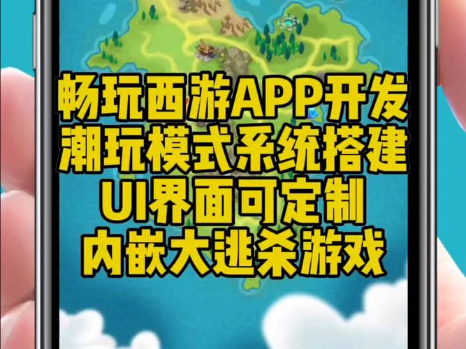 烂漫游戏官网入口:快速进入游戏畅玩不停
