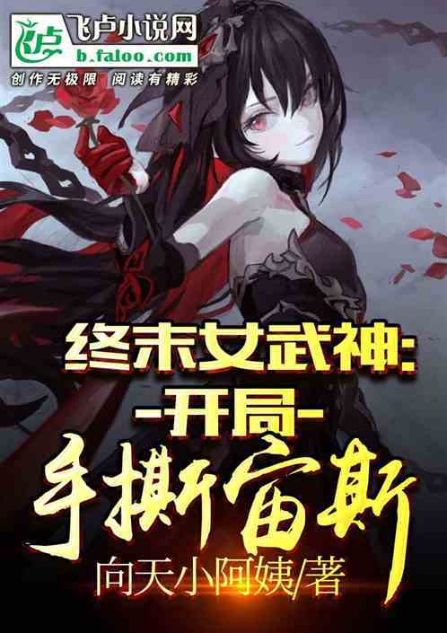 想玩英灵殿女武神觉醒？这里提供游戏下载链接