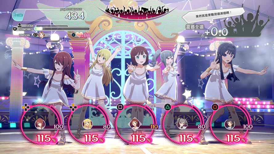 偶像人妻游戏下载:高人气养成手游推荐,开启你的偶像之路!