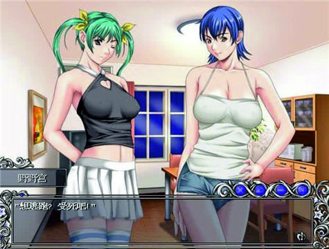 欲望学院第三季安卓下载：高清资源免费获取