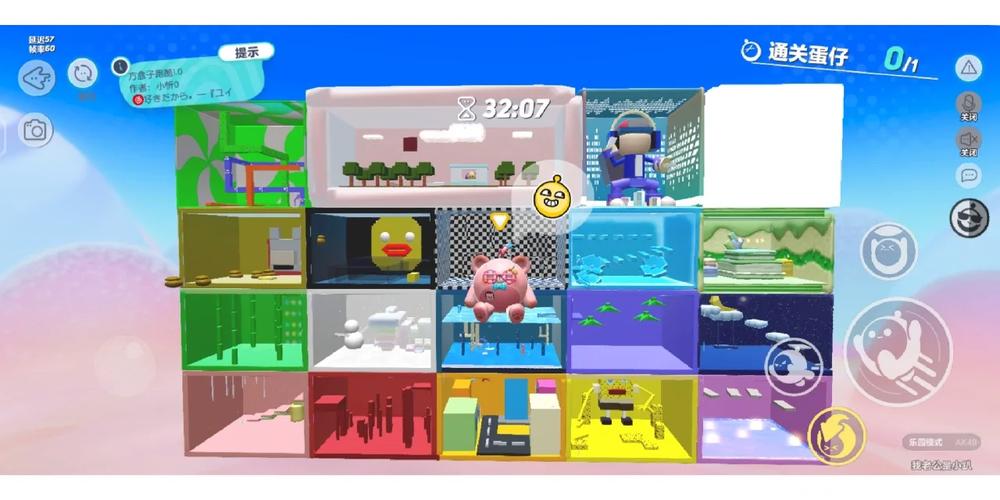 丹弗斯小姐游戏攻略:和小熊互动,快速通关秘诀