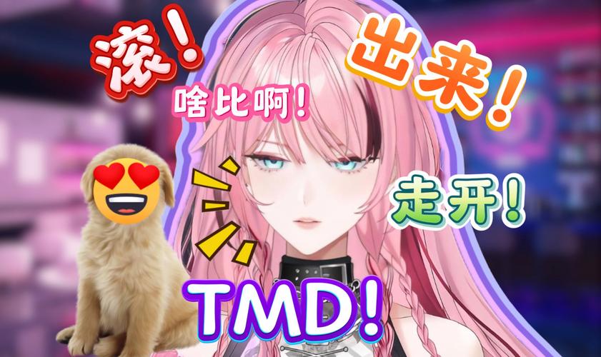 想玩精灵女上司的训狗术？下载地址都在这里！