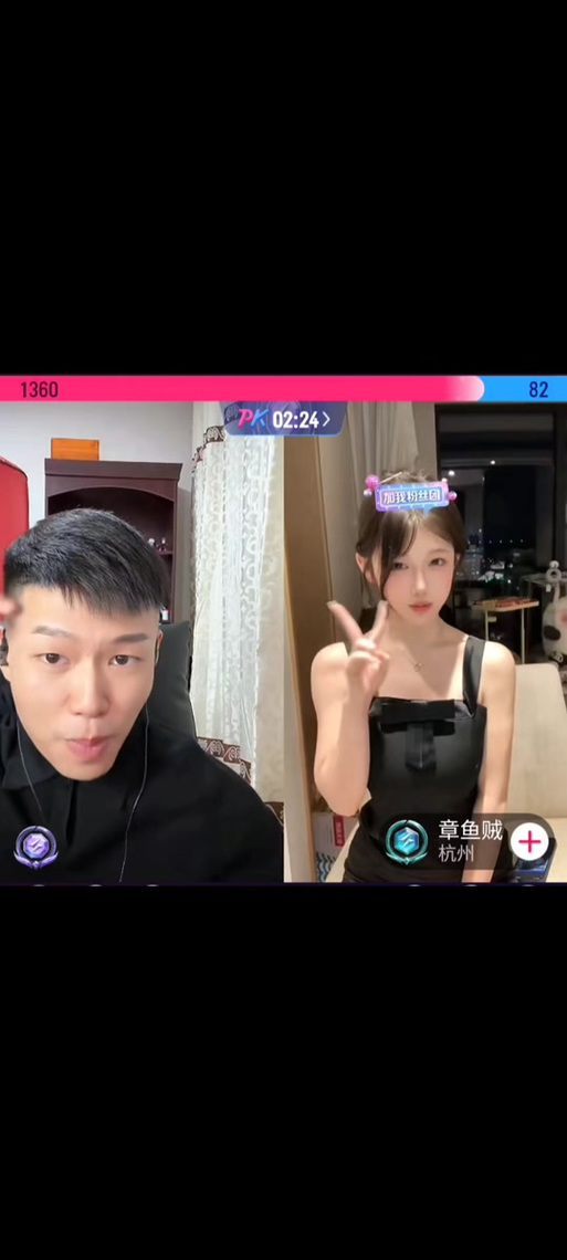 魅魔咖啡厅如何下载？安卓手机快速下载安装教程